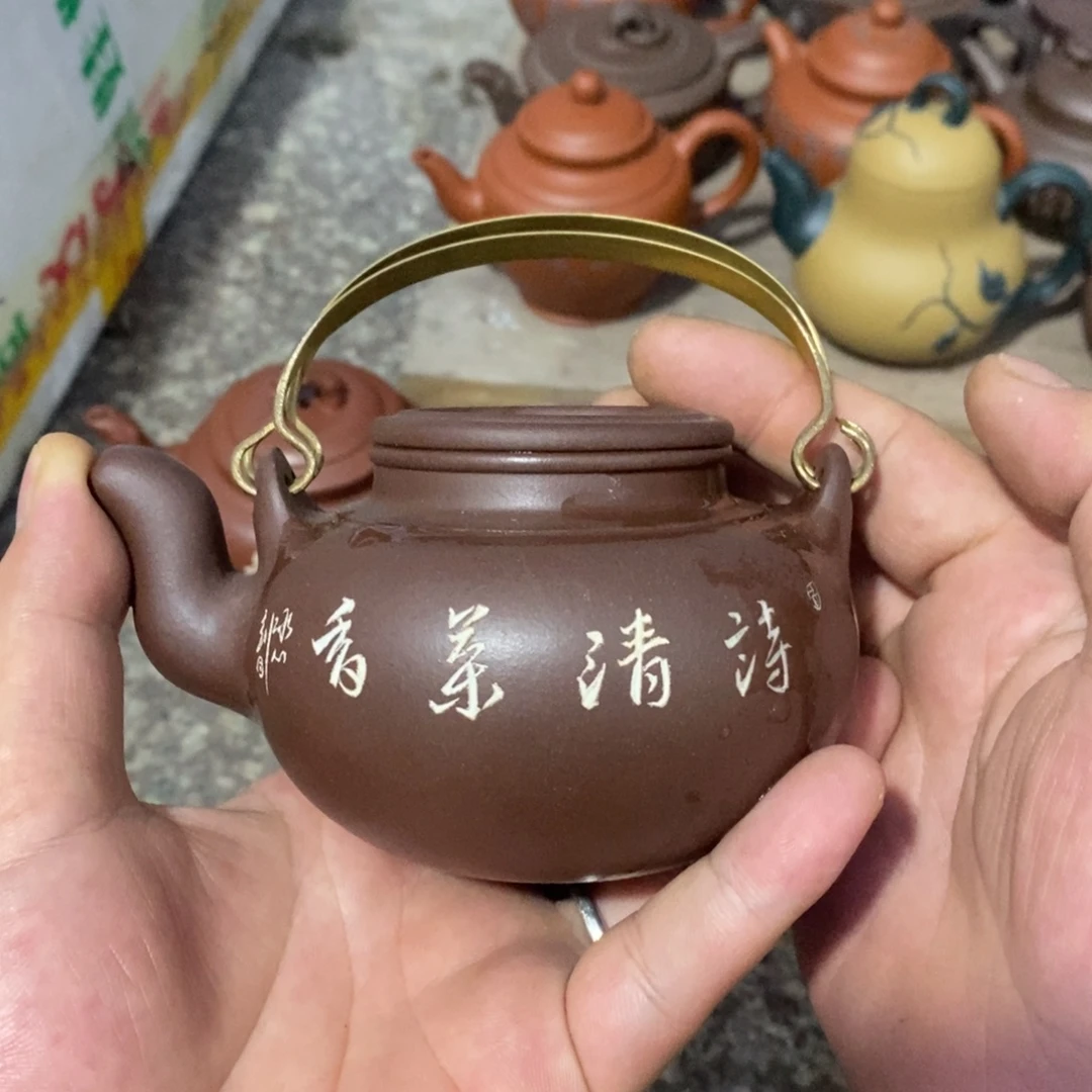 汗***山茶壶紫砂卡白矮提梁