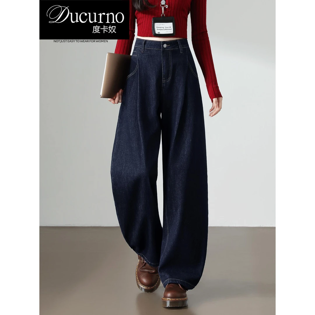 弯刀牛仔裤女春秋季新款高腰宽松垂感慵懒小个子镰刀香蕉阔腿裤子