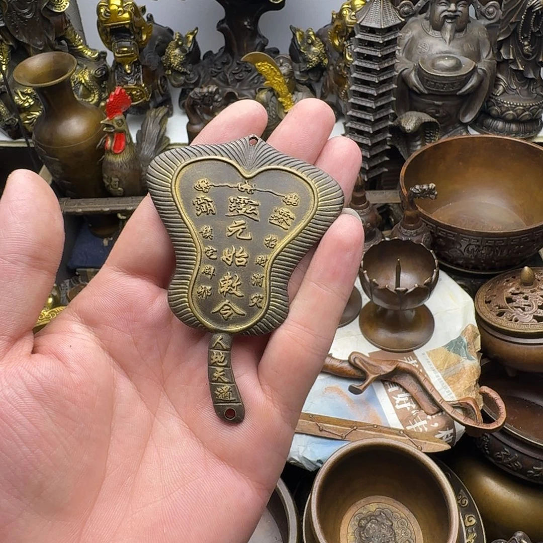 点击链接下单即可