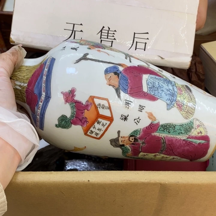 瓷片哦哦哦哦哦哦哦哦