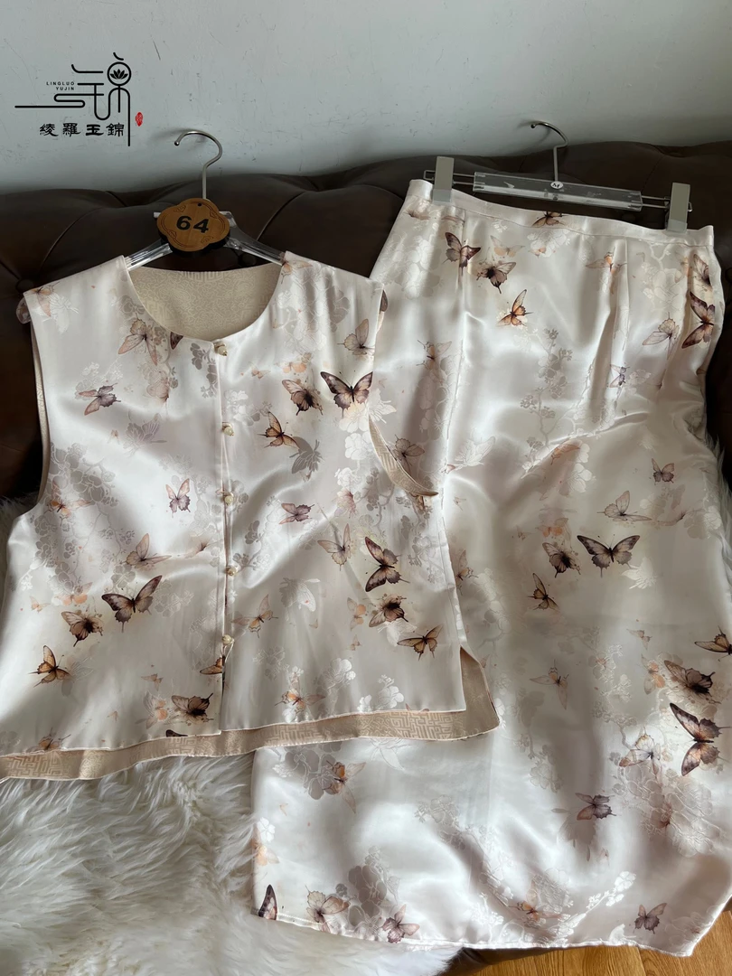 “64”桑蚕丝蝴蝶满幅印花夏款马甲半裙