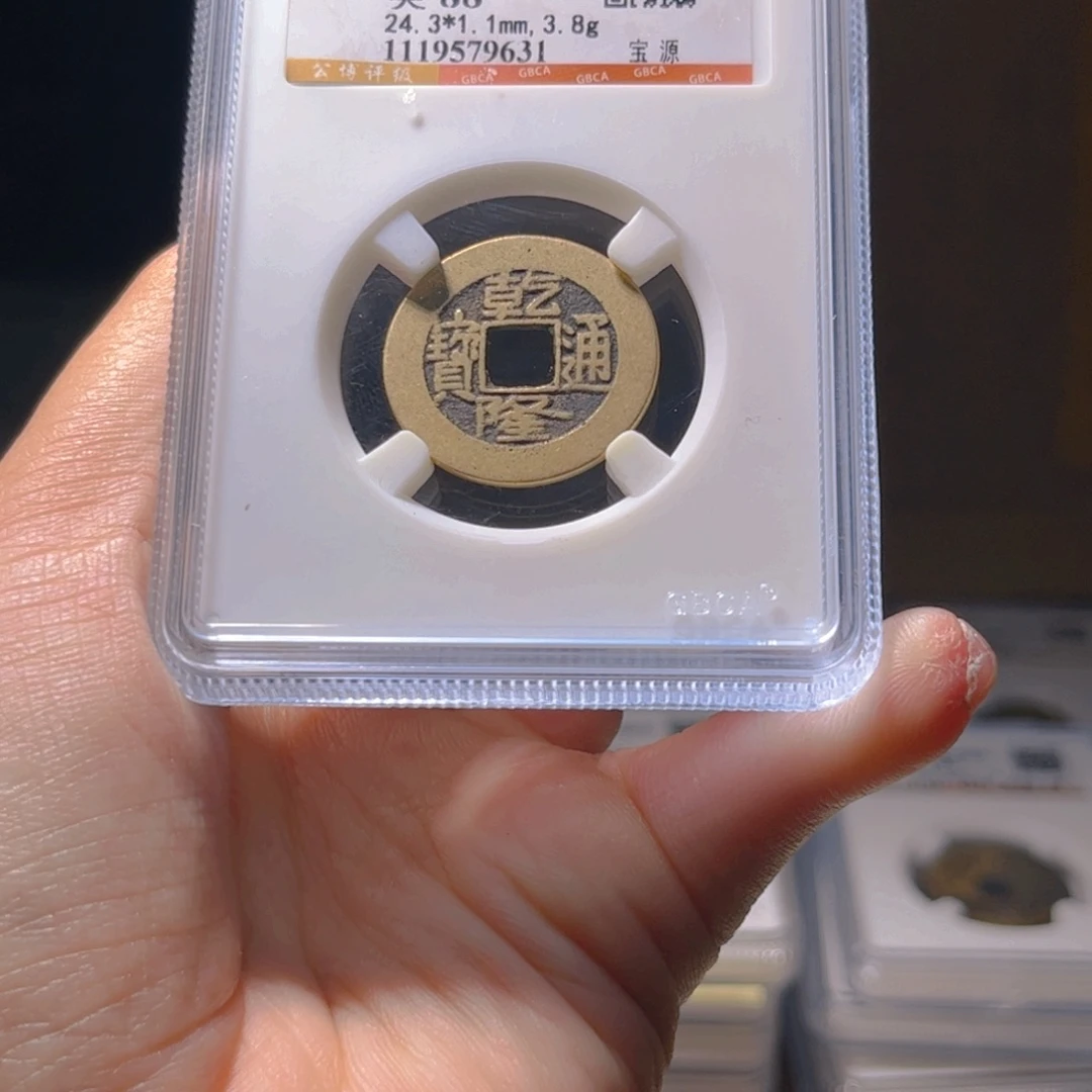 金属Lx如图所示一个9631