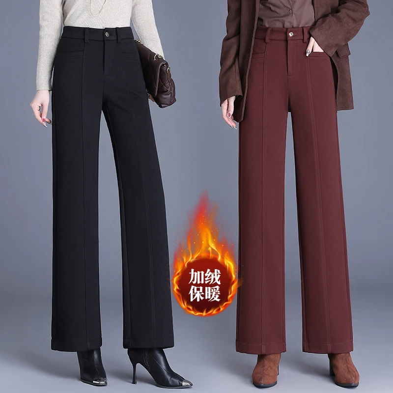 宽松直筒裤秋冬安哥拉红时尚网红显瘦百搭高腰宽蓄温保暖毛呢裤