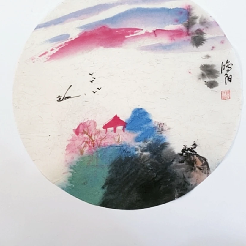 【闪购商品】一二三四五六七八九