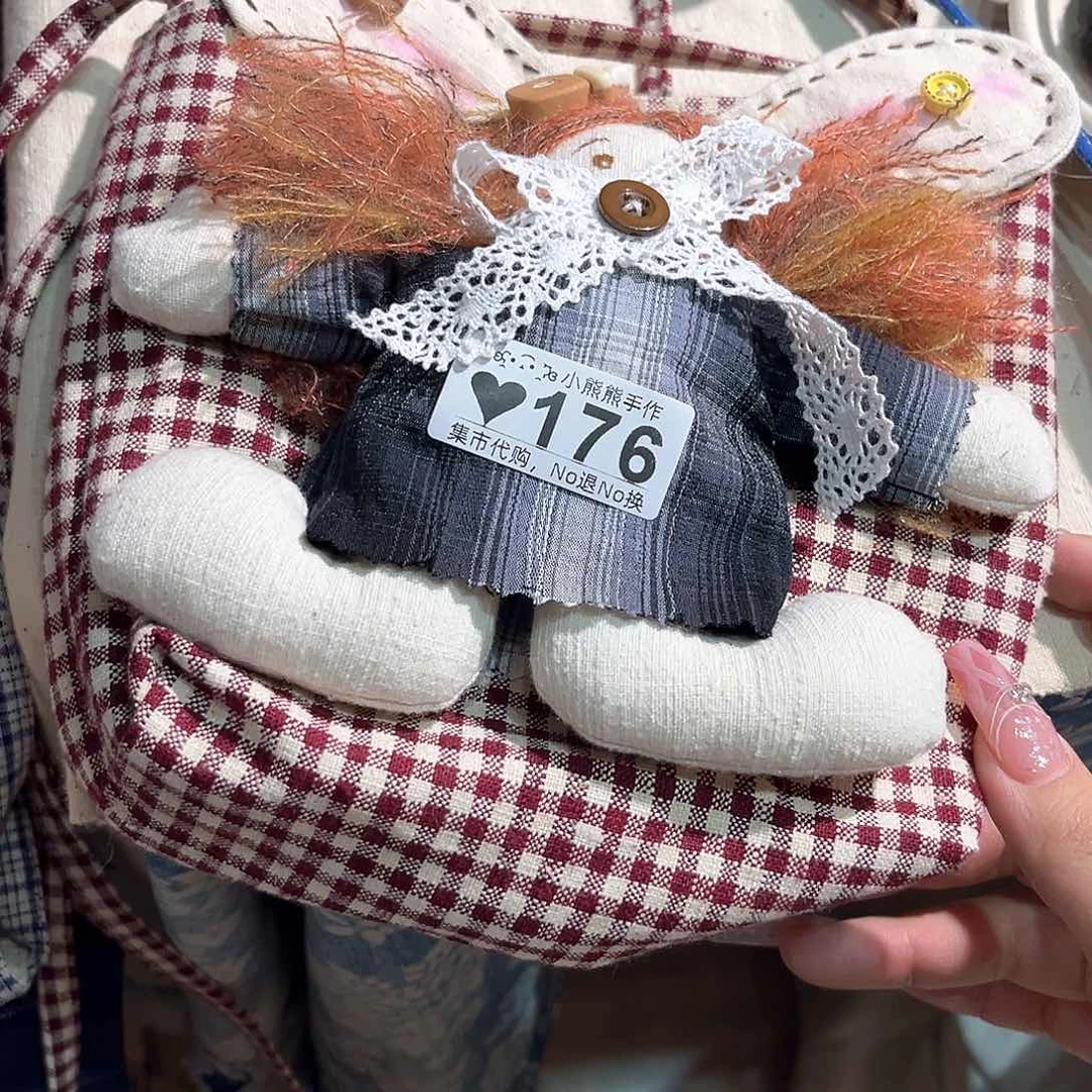 罐1**6哈哈哈哈哈哈哈哈哈哈