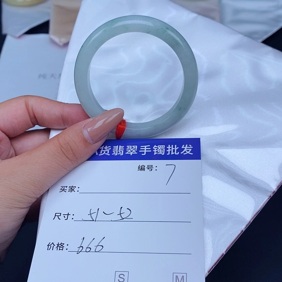 翡翠未镶嵌手镯百元手镯默认瑕疵