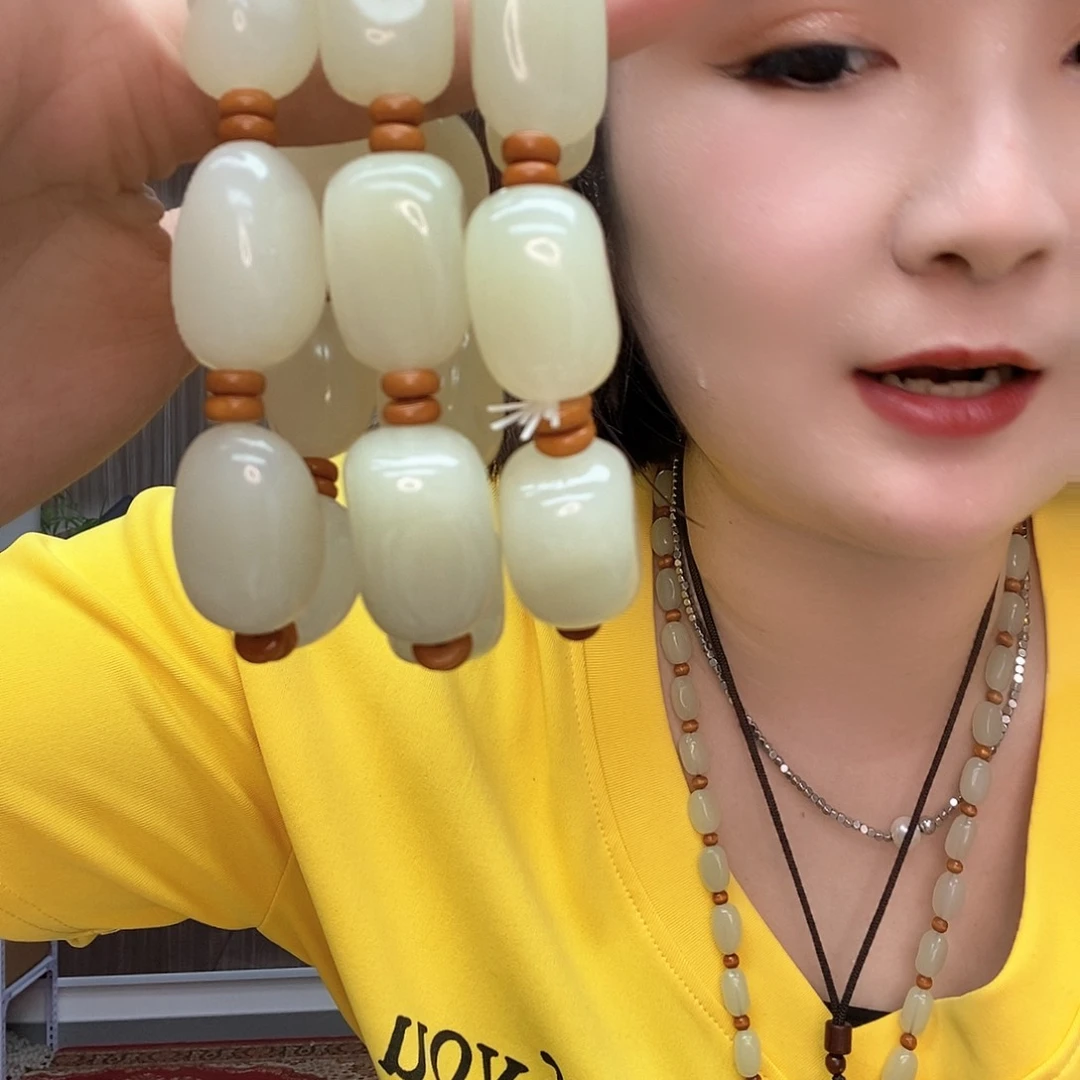 手链未镶嵌和田玉