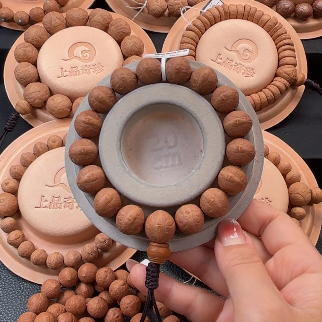 凤眼菩提吊坠15mm精品高密肌肉纹开播福利