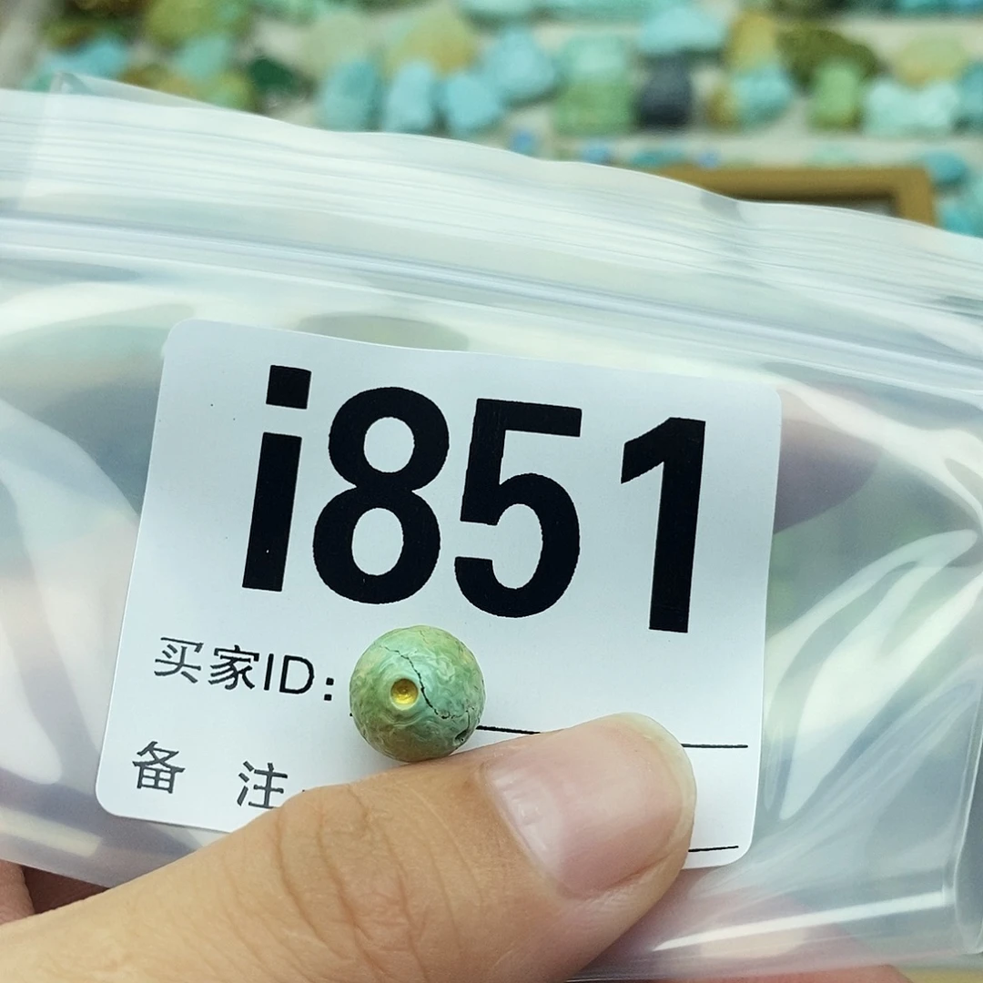 ****.绿松石未镶嵌配饰