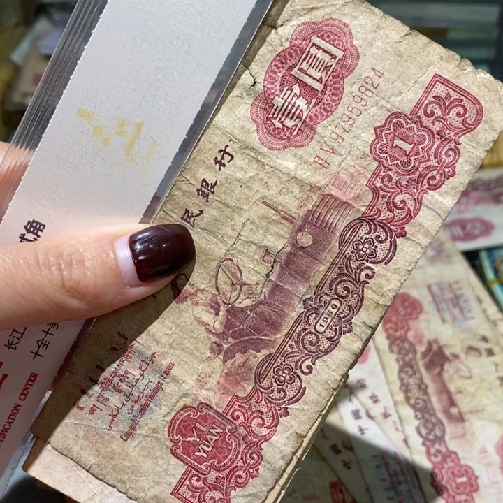 闪购链接8888888888884