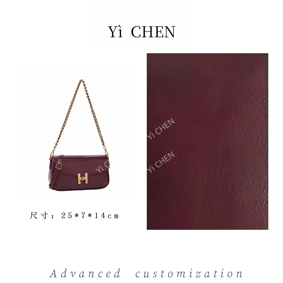 【Yì CHEN】QYX-98065-浆果色 简约时尚女士新款轻奢单肩斜跨包