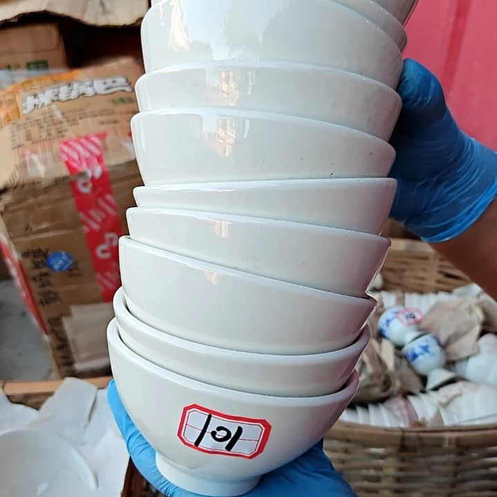 摆件陶瓷盘子碗啥都有没底标10个