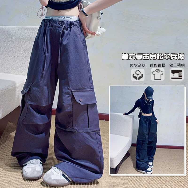 【毛妈潮牌】女童春装潮系工装裤2025新款中大童高腰百搭宽松工装裤