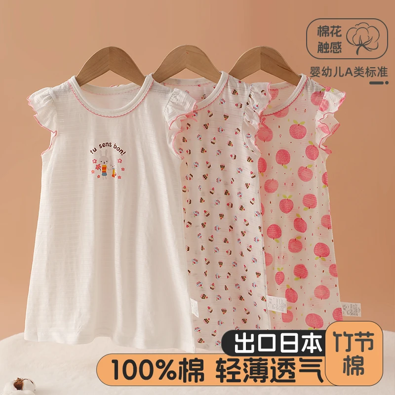 雨的印记纯棉A类女童睡裙居家服睡衣透气女孩公主连衣裙宝宝裙子