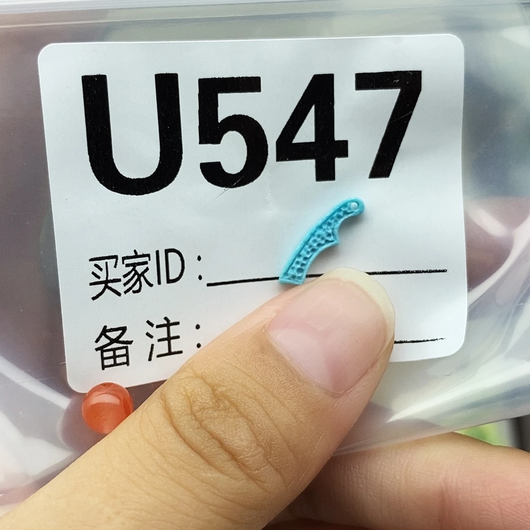 未镶嵌配饰南红玛瑙
