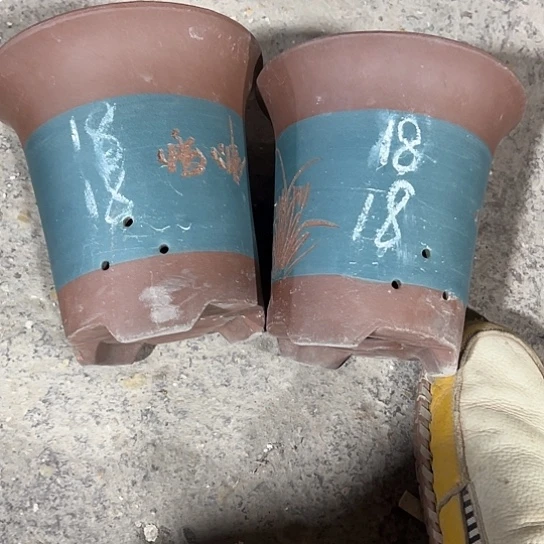 紫砂工艺厂……紫砂工艺厂……