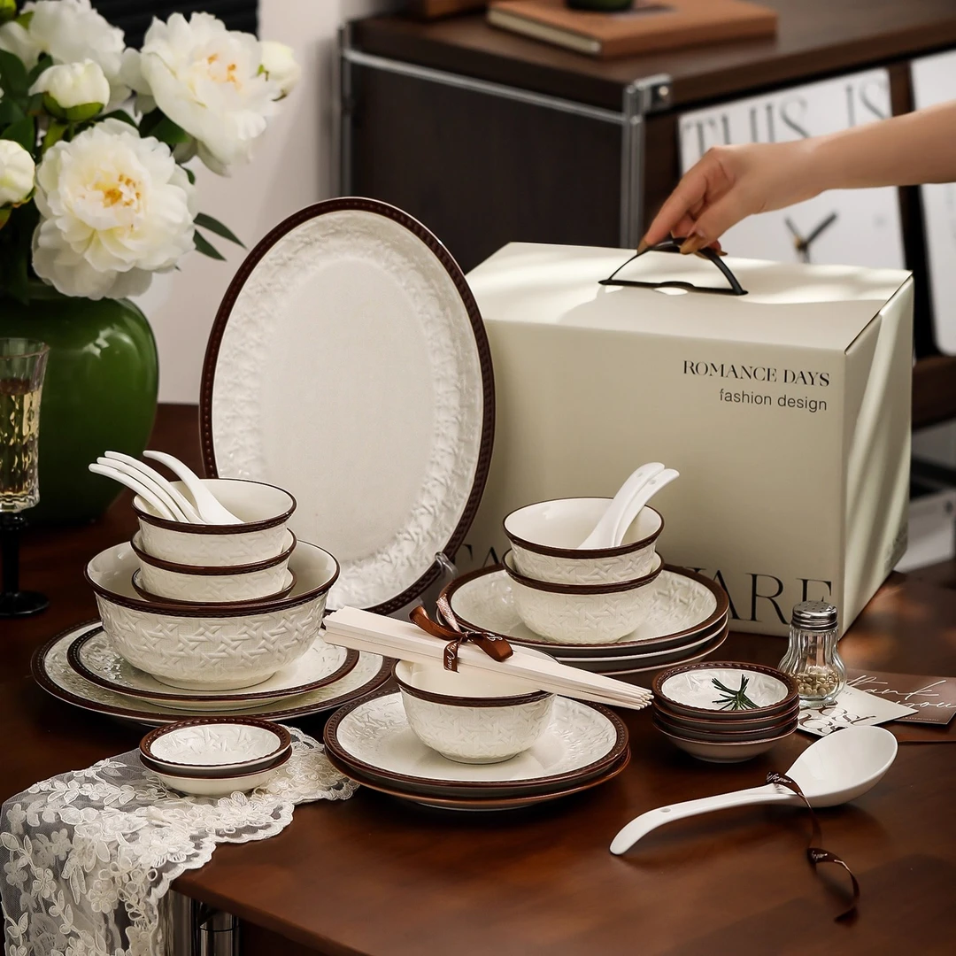 漫时光法式藤编纹碗碟套装家用轻奢高级乔迁新居新婚礼物餐具礼盒