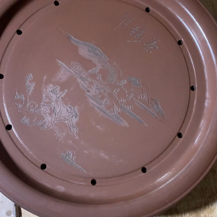用***悟茶盘紫砂紫砂储水式茶盘直径38厘米微瑕