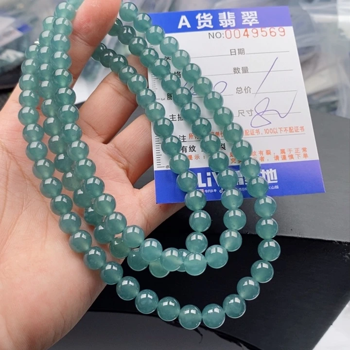 未镶嵌手链翡翠锤**团