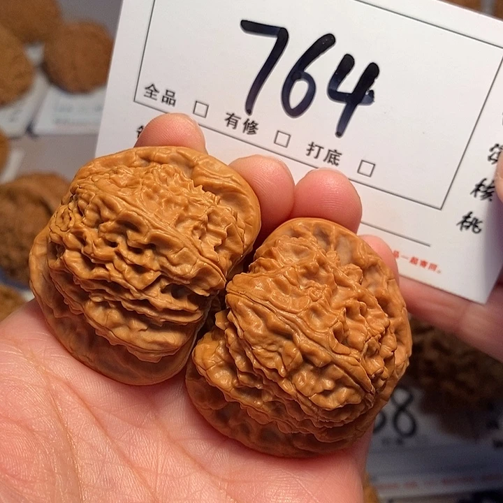 大叶紫檀（黑酸枝木类）白狮子43尺764号