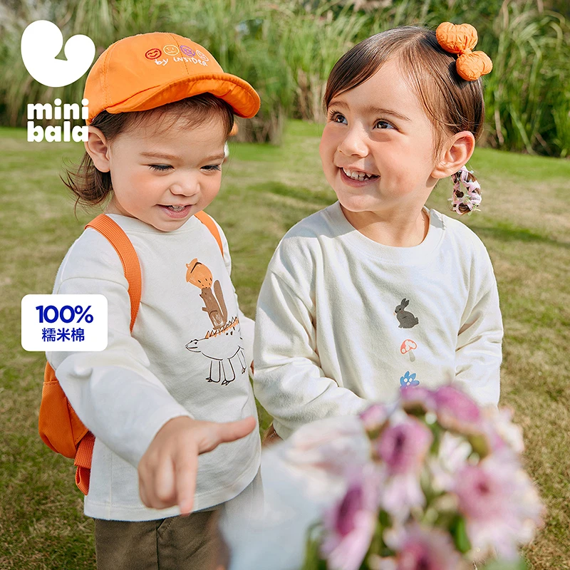 【糯米T】迷你巴拉男女童春新款柔软亲肤纯棉长袖T恤230125100204