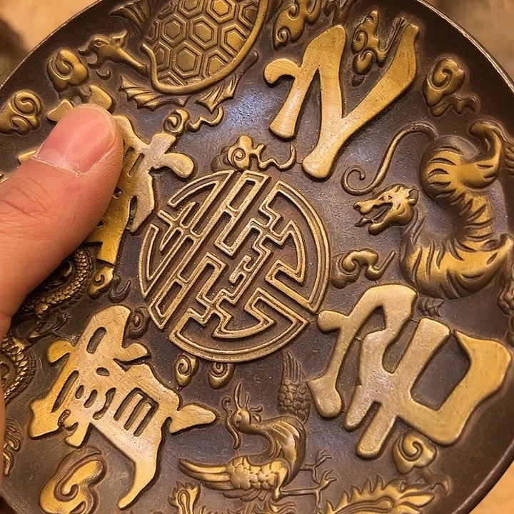 铜器工艺铜器工艺铜器工艺铜器工