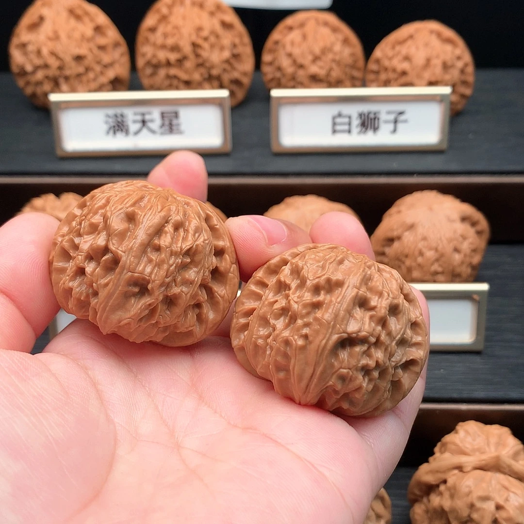 文玩核桃吊坠539号白狮子40