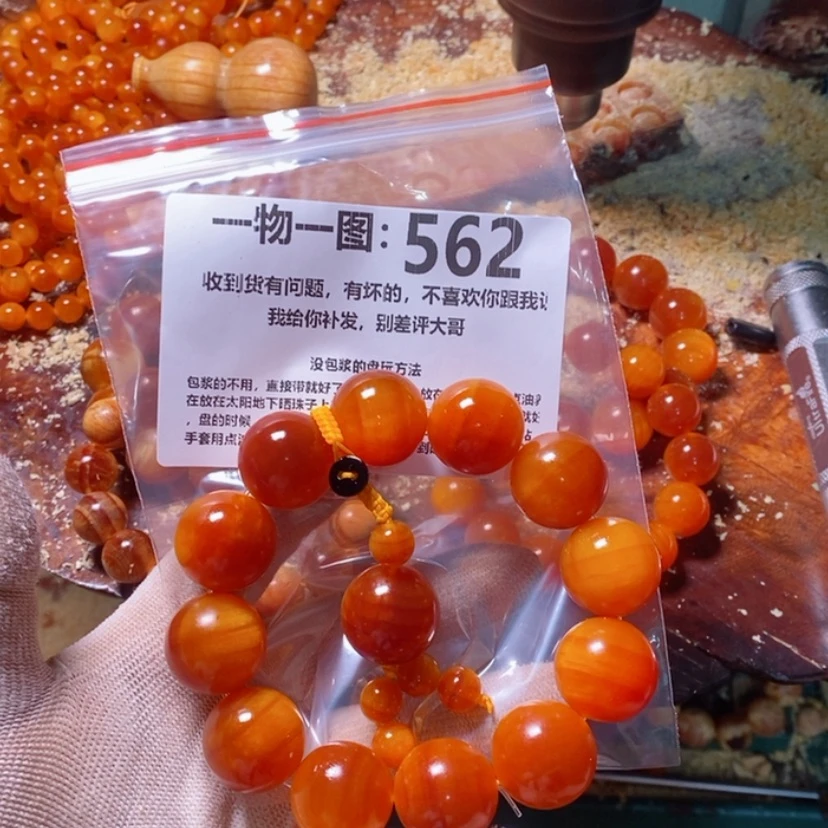 【闪购商品】松木（琥珀木）手串/手链