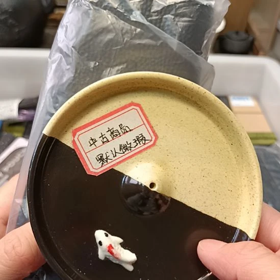 乔***玄瓷器瓷器瓷器瓷器瓷器