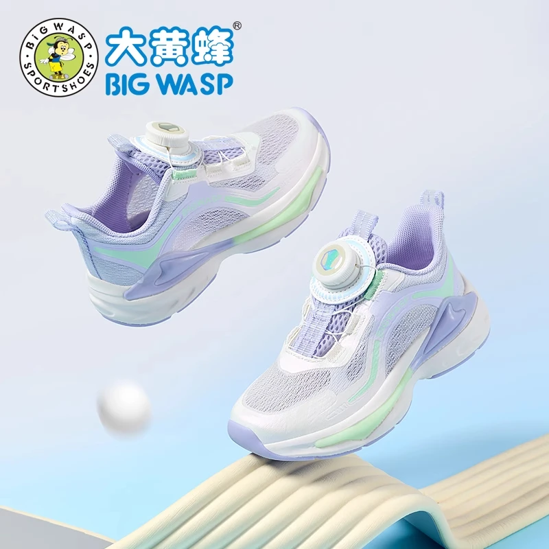 大黄蜂童鞋儿童运动鞋软底夏季新款女生透气网面防滑女童跑步鞋子