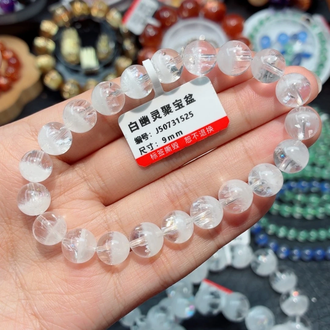 水晶手链未镶嵌白幽灵手链