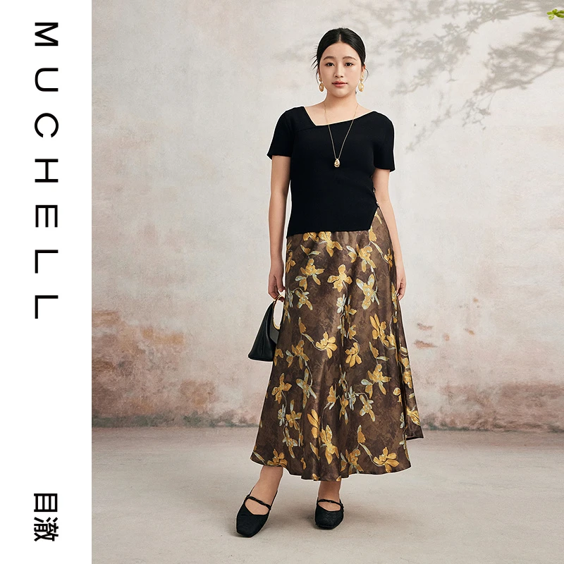 目澈MUCHELL【一尾秋棠】大码优雅套装MDS3SD1026/MDS3BD1033