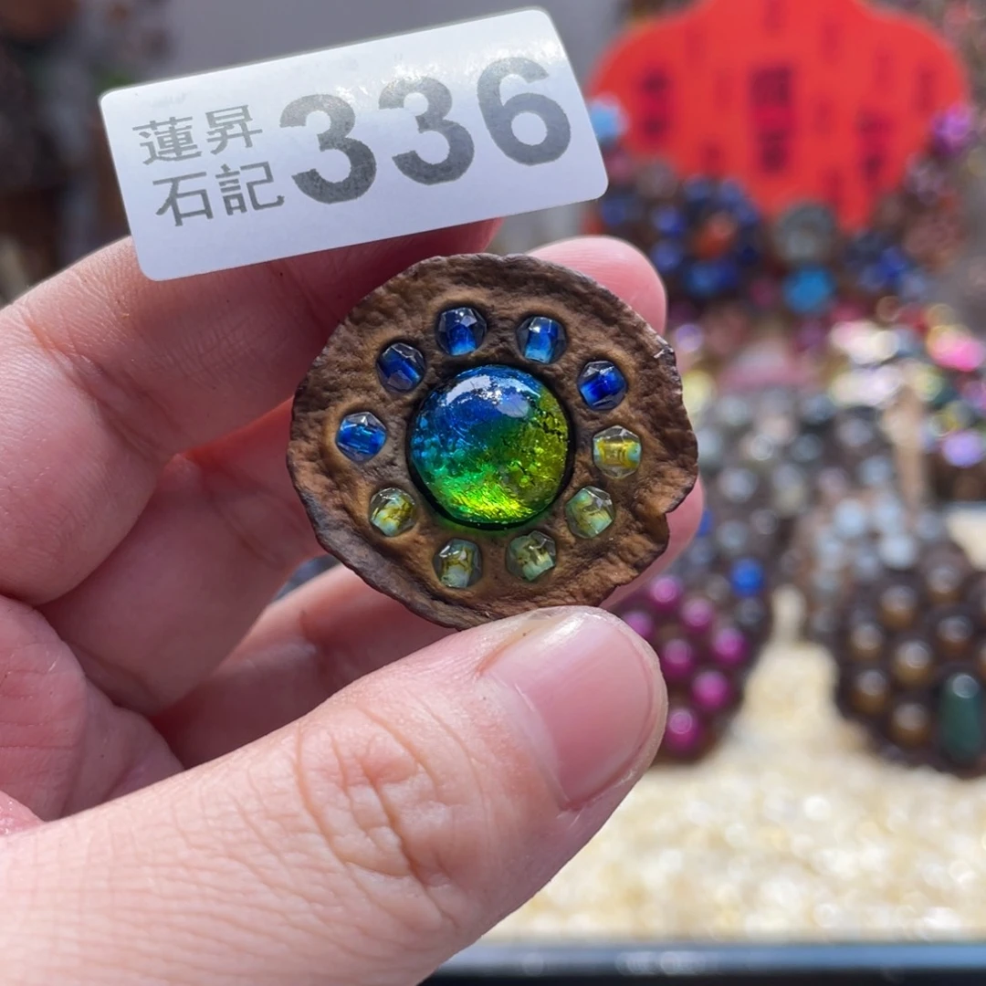 核桃木/黑胡桃（胡桃木）336