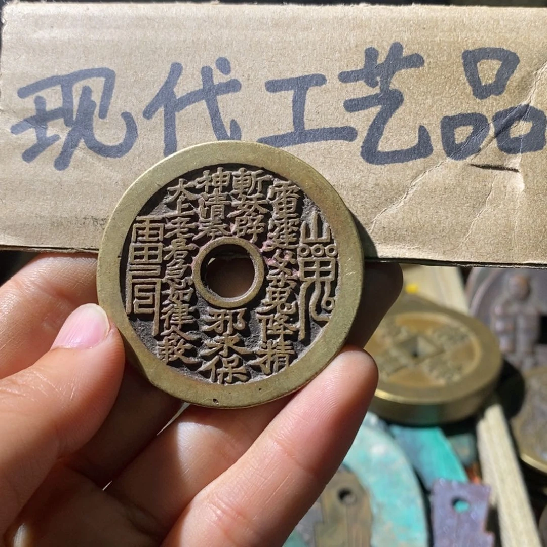 铜现代工艺设计风格