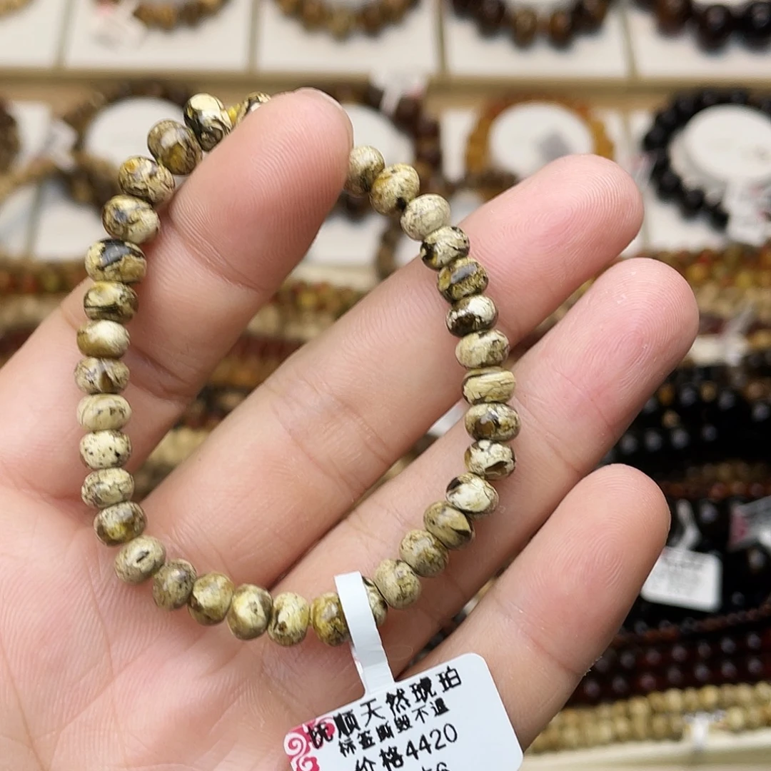琥珀未镶嵌裸石六90648