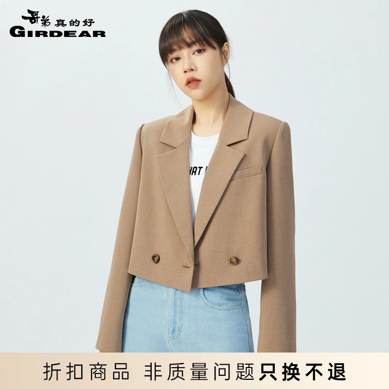 哥弟真的好双排扣纯色老钱风短款造型小西装A400712