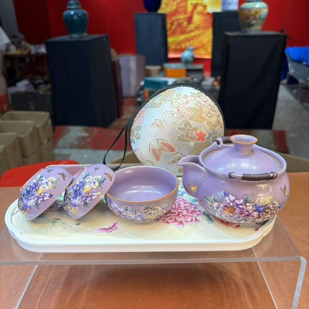 秋香茶具 紫色变色牡丹+茶盘旅行茶具户外便携式旅行茶具-2819