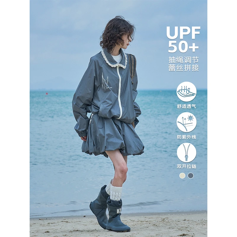 【嘉鹅专属】madgood双拉链拼接蕾丝花边防晒夹克套装MDGDWT242076