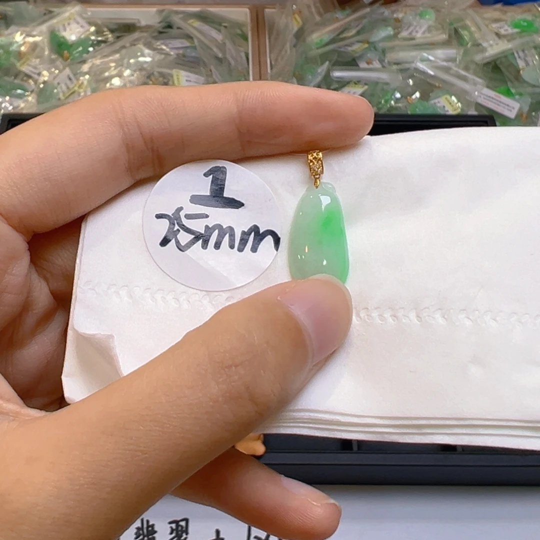 吊坠(不含链)18K金镶嵌翡翠
