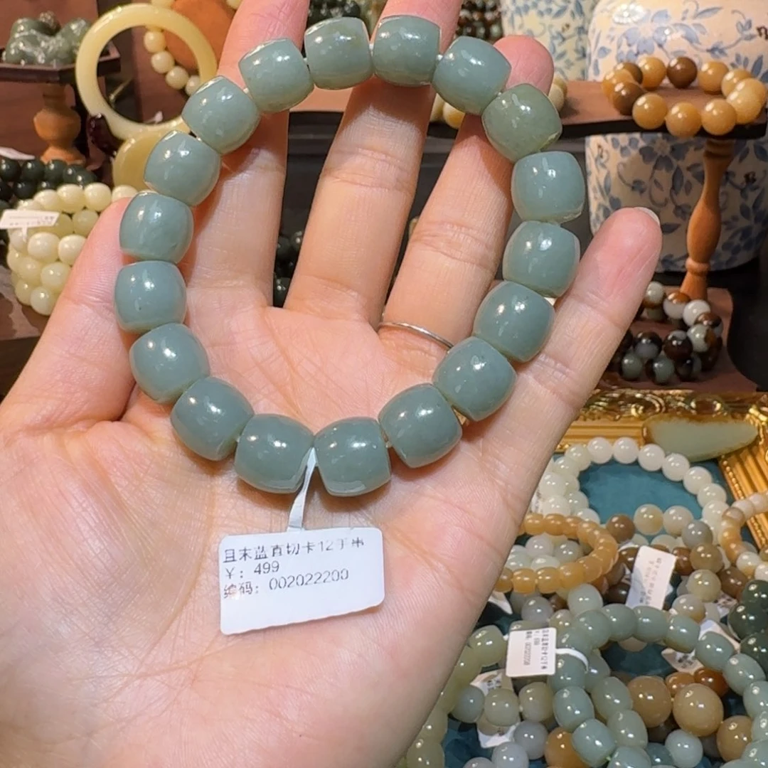 和田玉（糖玉）手串未镶嵌邦*