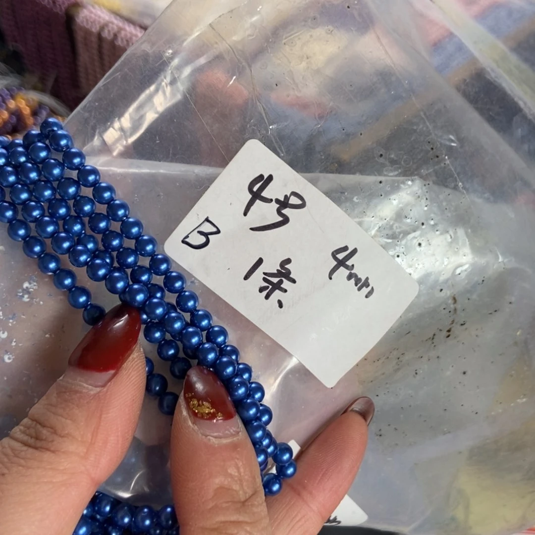 【闪购商品】稍候就到哦我好等哈去你哪里接哈我们克