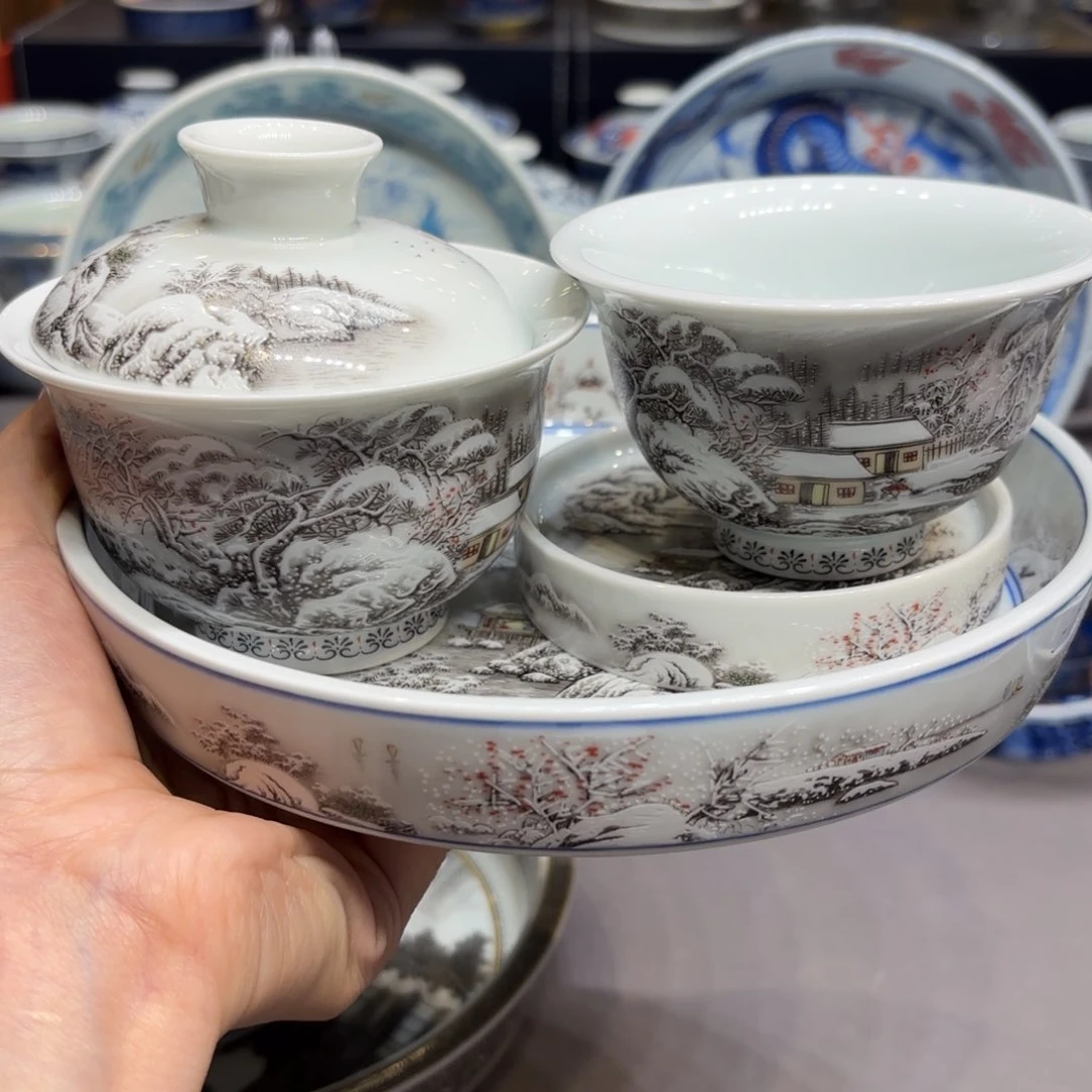 杯子景德镇陶瓷艺术展