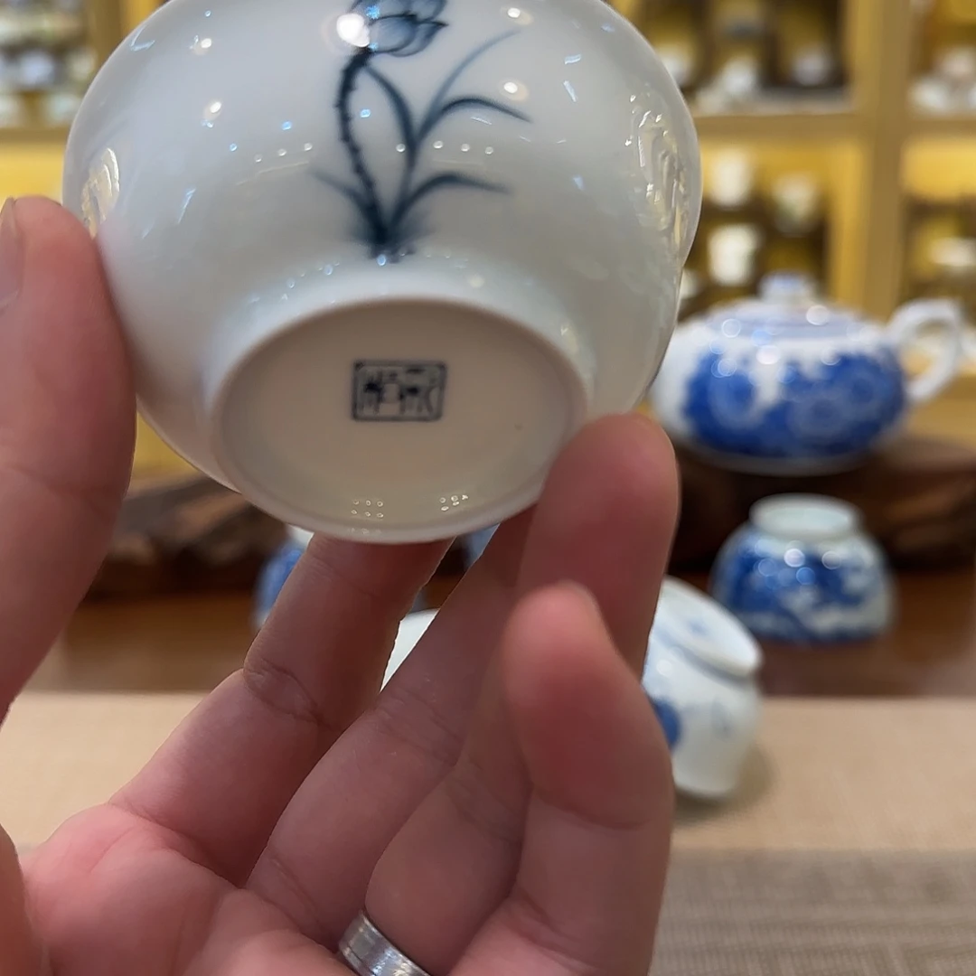 深***蓝景德镇陶瓷青花荷花杯，大