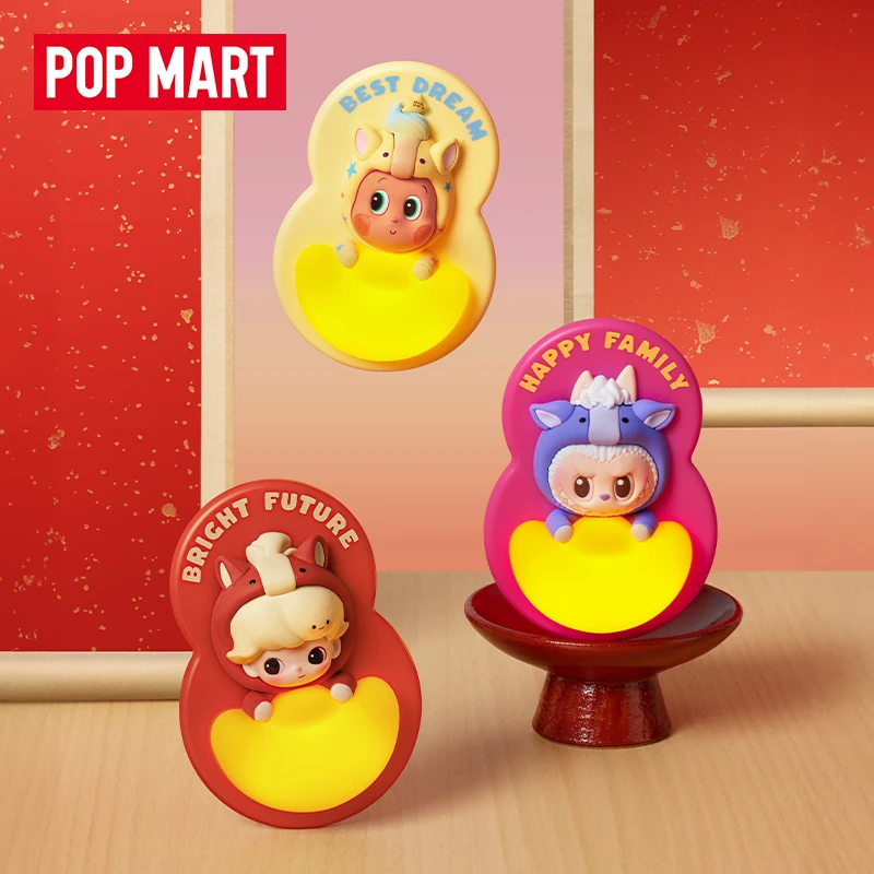 【新品】泡泡玛特马力全开系列 - 冰箱贴盲盒