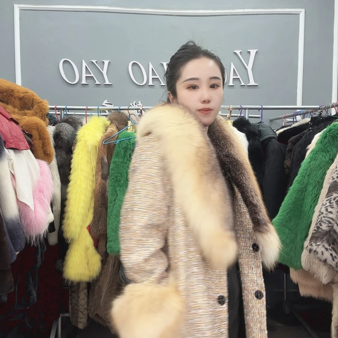 姚小妖家高端皮草
