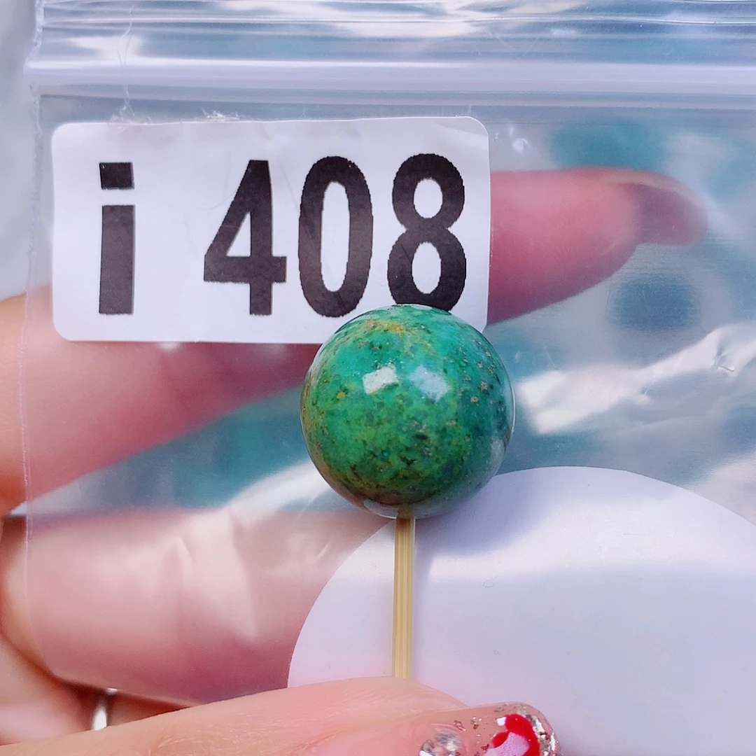空竹粉丝专享十堰特散珠