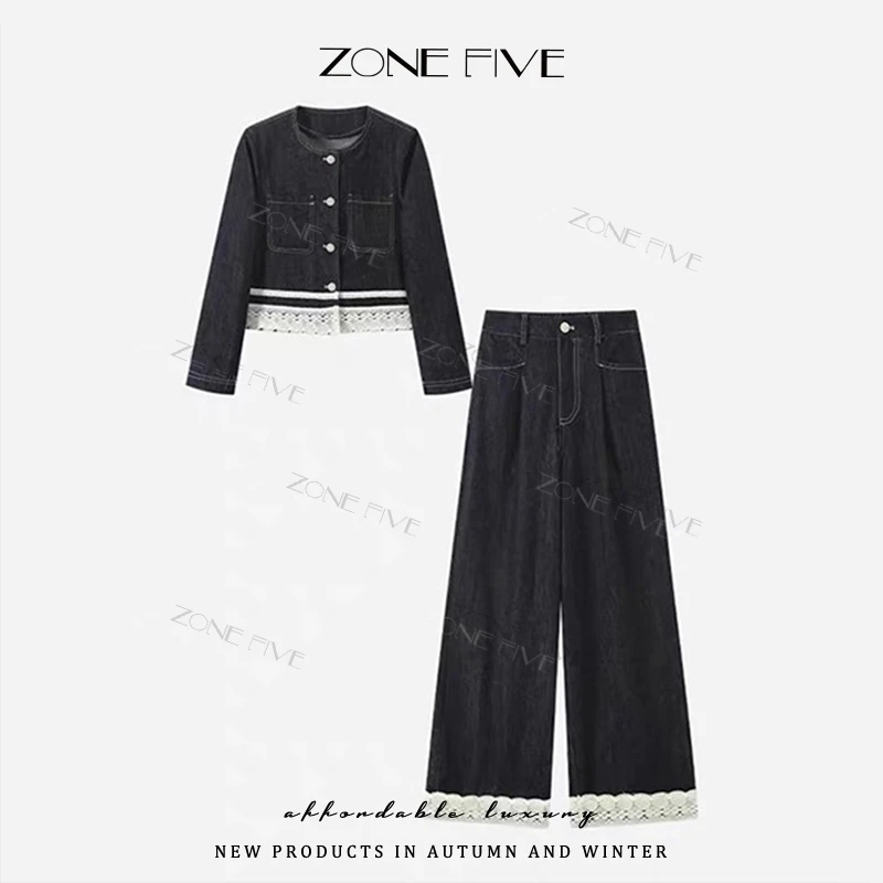 【zonefive】黑I金系列2025新款蕾丝拼接设计感小香风休闲牛仔套装