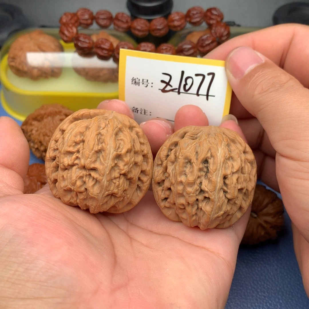 把件文玩核桃45红锦鲤1077