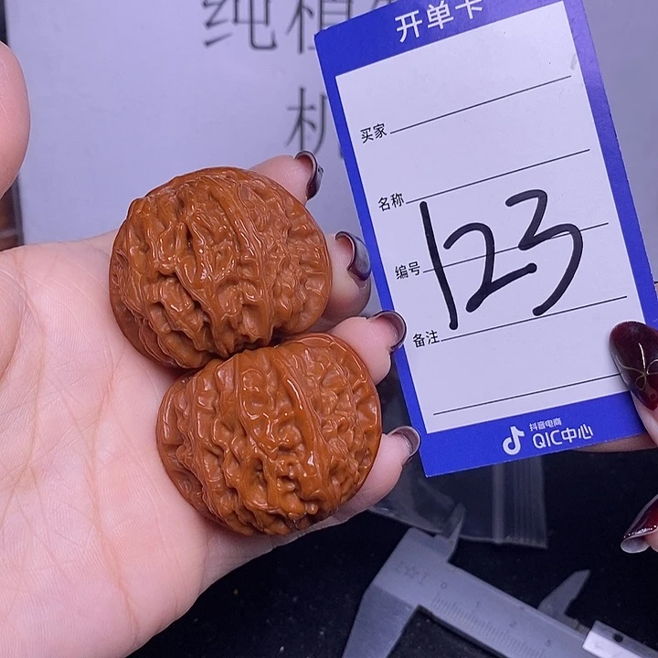 把件文玩核桃123/42白狮子