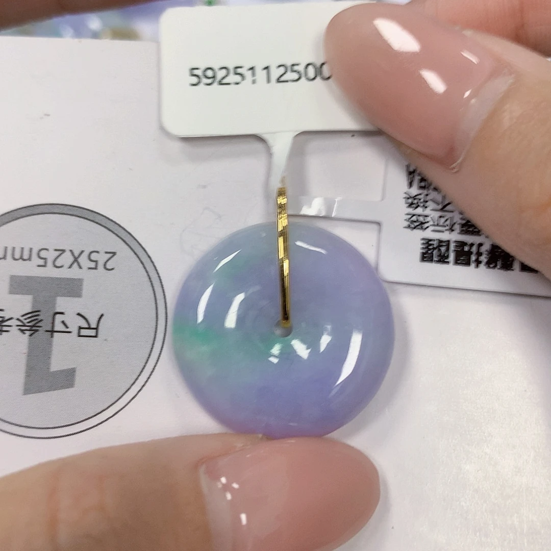 翡翠18K金镶嵌颈饰天然翡翠a货 百元以上9米证书费自理